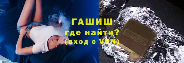 дживик Каменск-Шахтинский