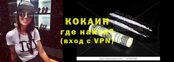 круглые Каменка