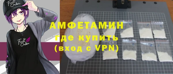 круглые Каменка