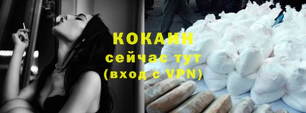 круглые Каменка
