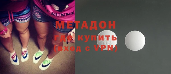Альфа ПВП Усолье-Сибирское
