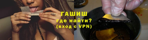 круглые Каменка