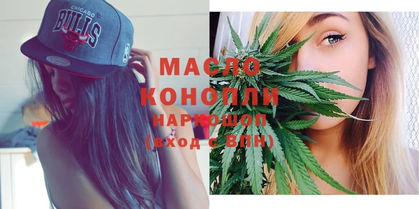 гашик Усмань