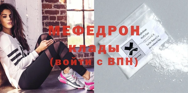 круглые Каменка