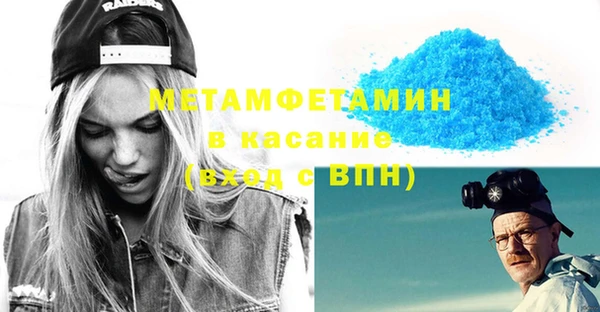 дживик Каменск-Шахтинский