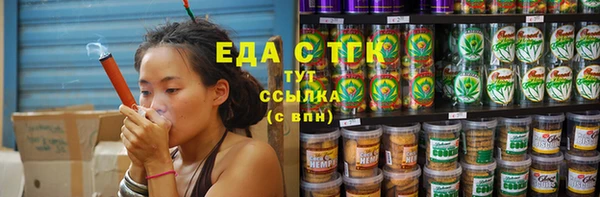 круглые Каменка