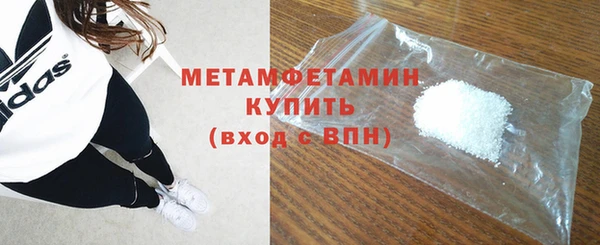 круглые Каменка