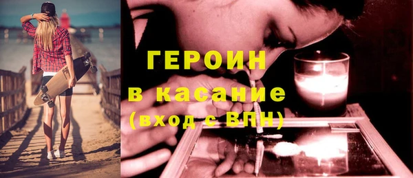 гашик Усмань