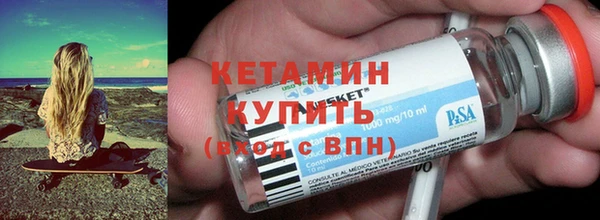 дживик Каменск-Шахтинский