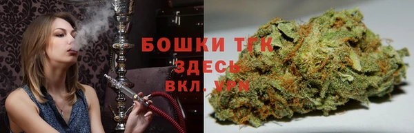дживик Каменск-Шахтинский