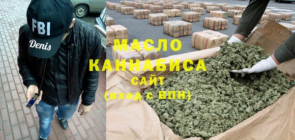 дживик Каменск-Шахтинский